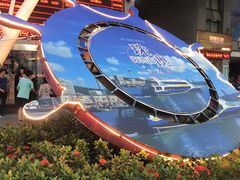 -澳门环岛游湾仔码头