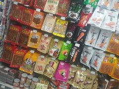 -北京华联生活超市(北京常营店)