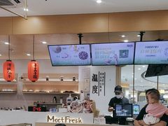-鲜芋仙(番禺万达广场店)