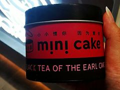 -CAKE BOSS蛋糕老板(公主坟凯德晶品店)
