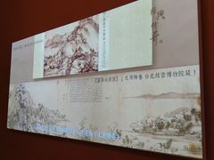 -黄公望隐居地