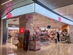 -名创优品(海珠乐峰广场店)