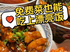 -無二炙坊·和牛烧肉(大钟寺1733店)