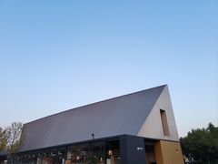 -良渚文化村