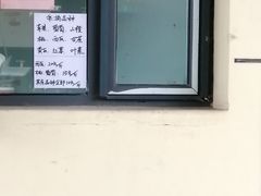 -万源龙顺度假庄园生态观光园