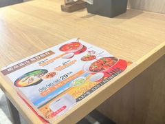 -泰煌鸡·上海白斩鸡·鸡汤面(万航店)