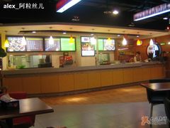 -拿渡·水煮鱼 麻辣香锅(西单大悦城店)