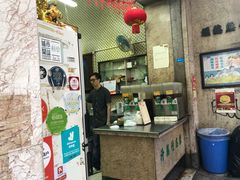 门面-公利真料竹蔗水(中环店)