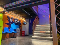 -入火韩国烤肉(凯旋广场店)