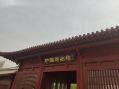 -赵州桥景区