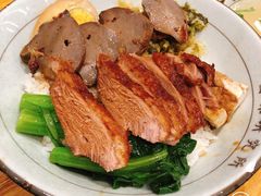 鹅肉拼粉肝饭-狮头牌卤味研究所·卤味饭(花城汇南区店)