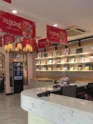 -爱儿美儿童摄影(五路居花园别墅店)