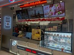 -DQ·蛋糕·冰淇淋(合生汇店)