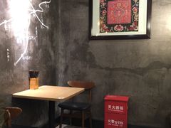 -米鲜剁椒米线(梅溪湖店)