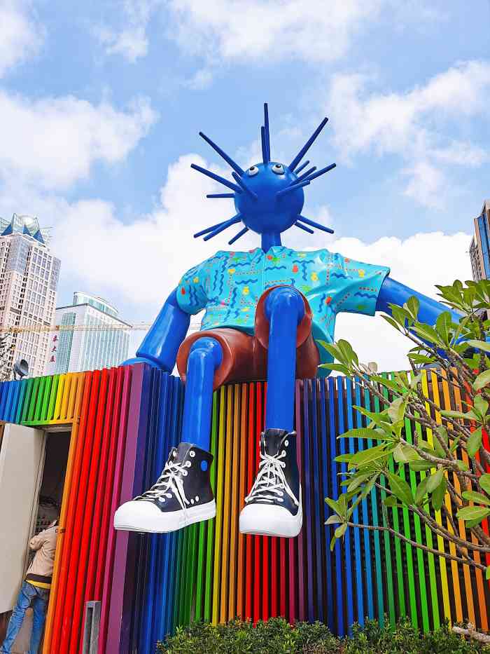 喜茶(n次方公园店)