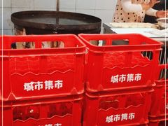 -CITY MART城市集市·里弄(北外滩来福士广场店)