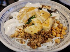 -多味居(剪子巷店)