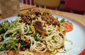 Spicy Duck Delicacy Noodles