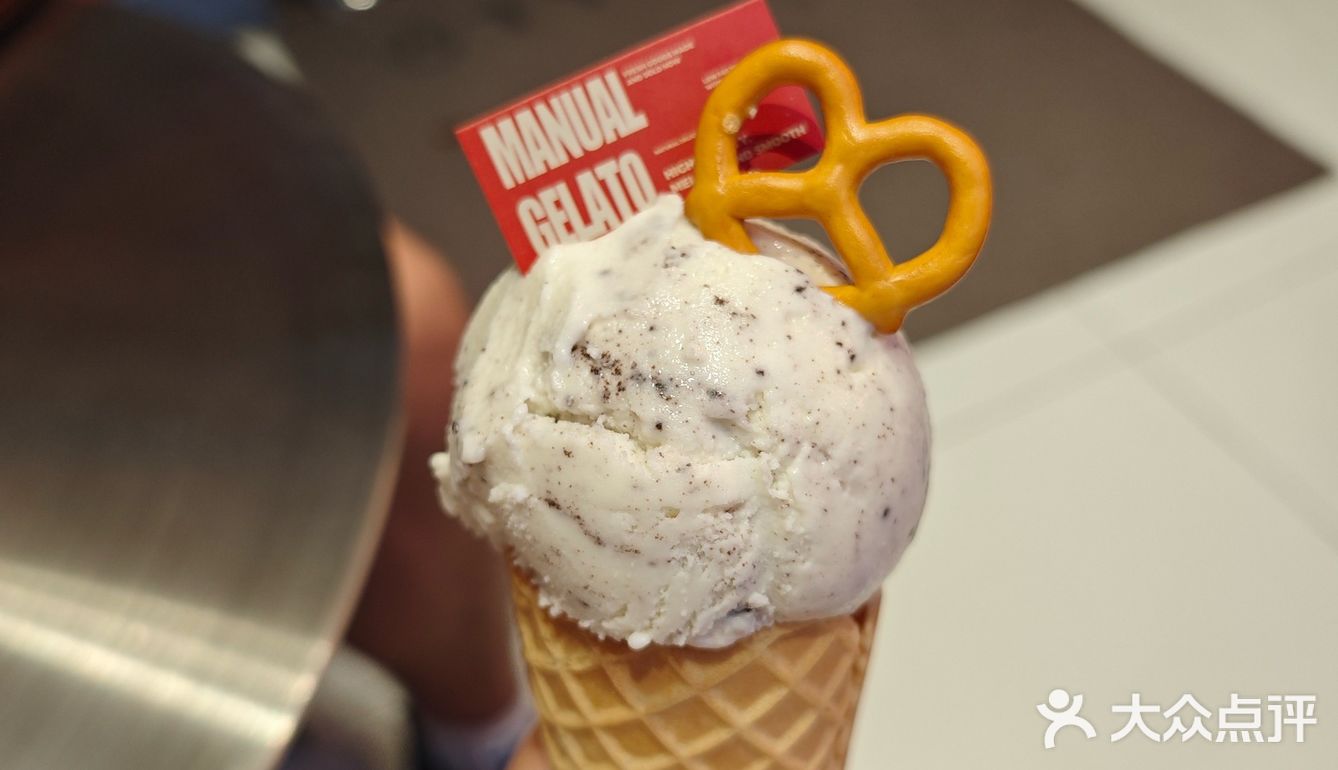 来昙华林山顶吃一口咸奶油冰淇淋🍦❗[馋]