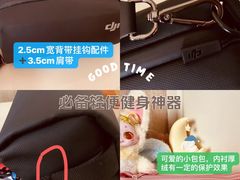 -重庆江北国际机场-T2航站楼