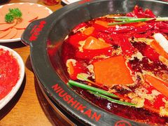 -牛市坎火锅(建设路店)