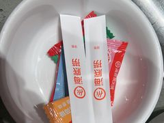 -海底捞火锅(龙岗星河COCO Park店)