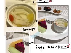 -浦华大酒店-台南担仔面海鲜楼