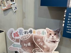 -伟伟宠物医院·CT影像中心·瑞派犬猫综合性门诊(汉口总院)