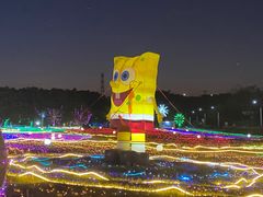 -海上田园