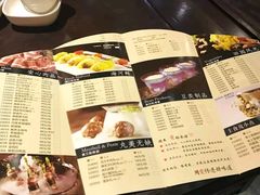 菜单-捞王锅物料理(四川北路店)