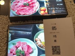 -モリタ屋(JR京都伊势丹店)