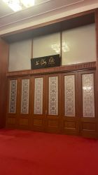 -人民大会堂宴会厅