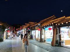 -聚香斋(东关街店)