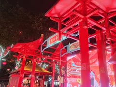 -大唐不夜城