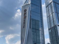 -春熙路步行街