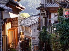 -和顺古镇