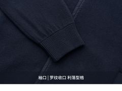 -杉杉奥特莱斯广场(哈尔滨店)
