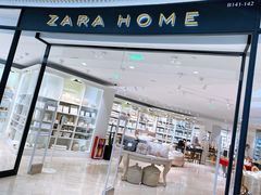 -ZARA HOME(天环广场店)