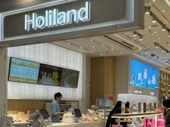 -好利来(东直门银座店)
