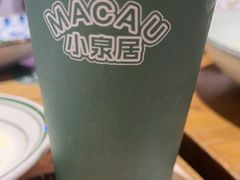 -小泉居(水坑尾店 )