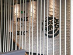 -汉堡王(EAC欧美中心店)
