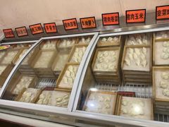 -高记一家人饺子(征仪路花园小区店)
