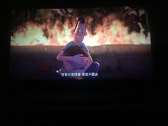 -首都电影院(天津店 中国巨幕)