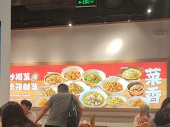 -白沙肴·长沙米粉.小炒湘菜(石厦时代广场店)