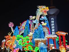 -郑州方特梦幻王国