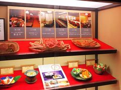 -蟹料理 札幌かに家(名古屋店)