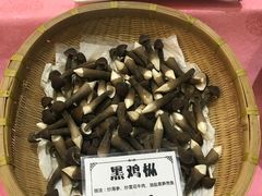 -君德澜酒家·创意粤菜(金山谷店)