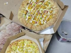 -达美乐比萨(建康路店)