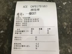 账单-十二小节BAR·COFFEE·ACE&CLUB·火车咖啡厅(751店)