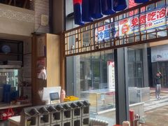 -鑫日千里马(汇智店)